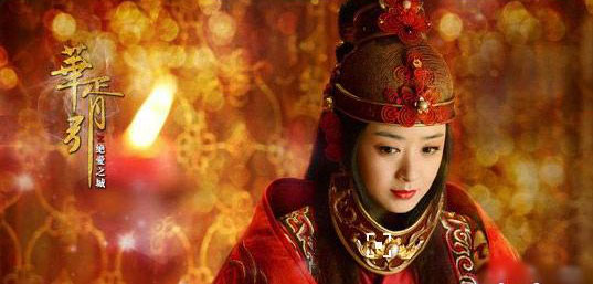 除甄嬛传华妃到欢乐颂樊胜美蒋欣十大打酱油角色(10)