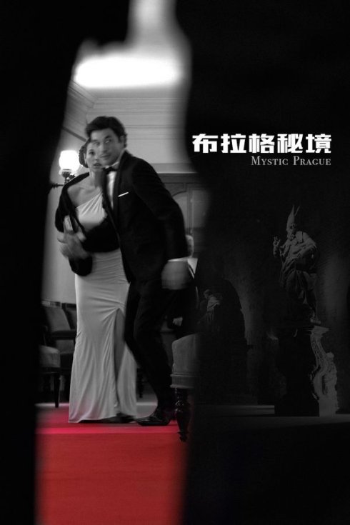 微电影《布拉格秘境》：勇敢前行探索，平凡绽放花样青春