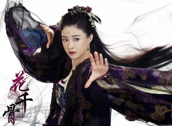 除甄嬛传华妃到欢乐颂樊胜美蒋欣十大打酱油角色(14)