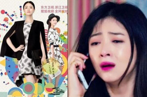 除甄嬛传华妃到欢乐颂樊胜美蒋欣十大打酱油角色(3)