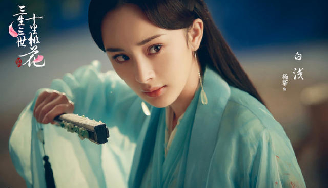 众主演火拼《三生三世十里桃花》谁将胜出？(6)