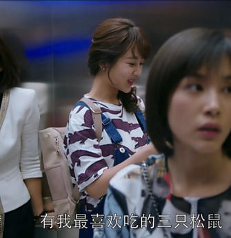 《欢乐颂》满屏广告遭吐槽，欢乐五美代言广告有何猫腻(12)