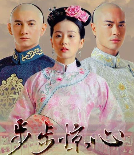 刘诗诗杨幂隔空拼演技各有输赢(6)