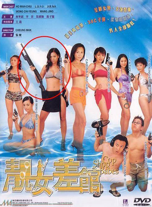 港姐最丑她排第六，相恋八年抛弃钱嘉乐，患脑瘤变卖后冠落魄不堪(9)