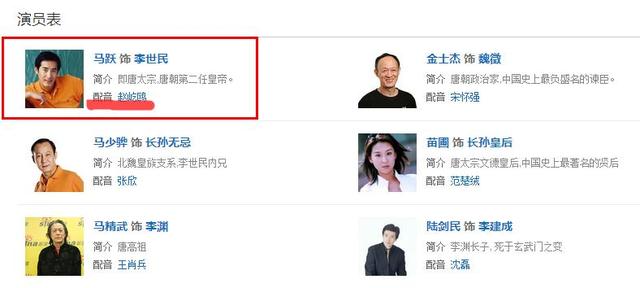 活泼不输睿智不逊的主持人赵屹鸥为何不红(6)