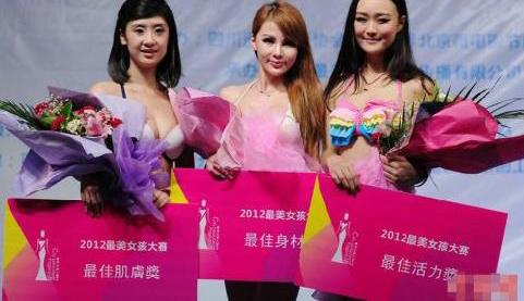 别笑外国人的审美了,咱们选出来的美女同样丑哭,不服来辩(12)