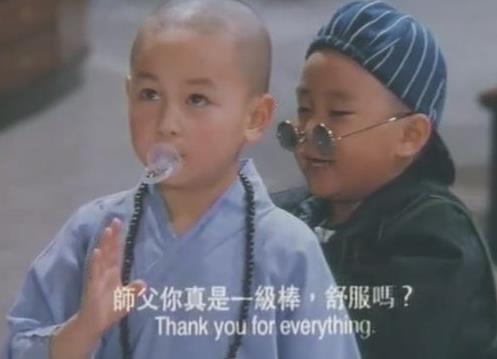 《少年包青天》周杰释小龙16年再同框：一个变网红一个拍烂剧(13)