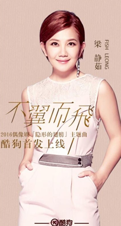 第一张卡带、CD不是买孙燕姿的，而是献给了她，第一张数字专辑还是她