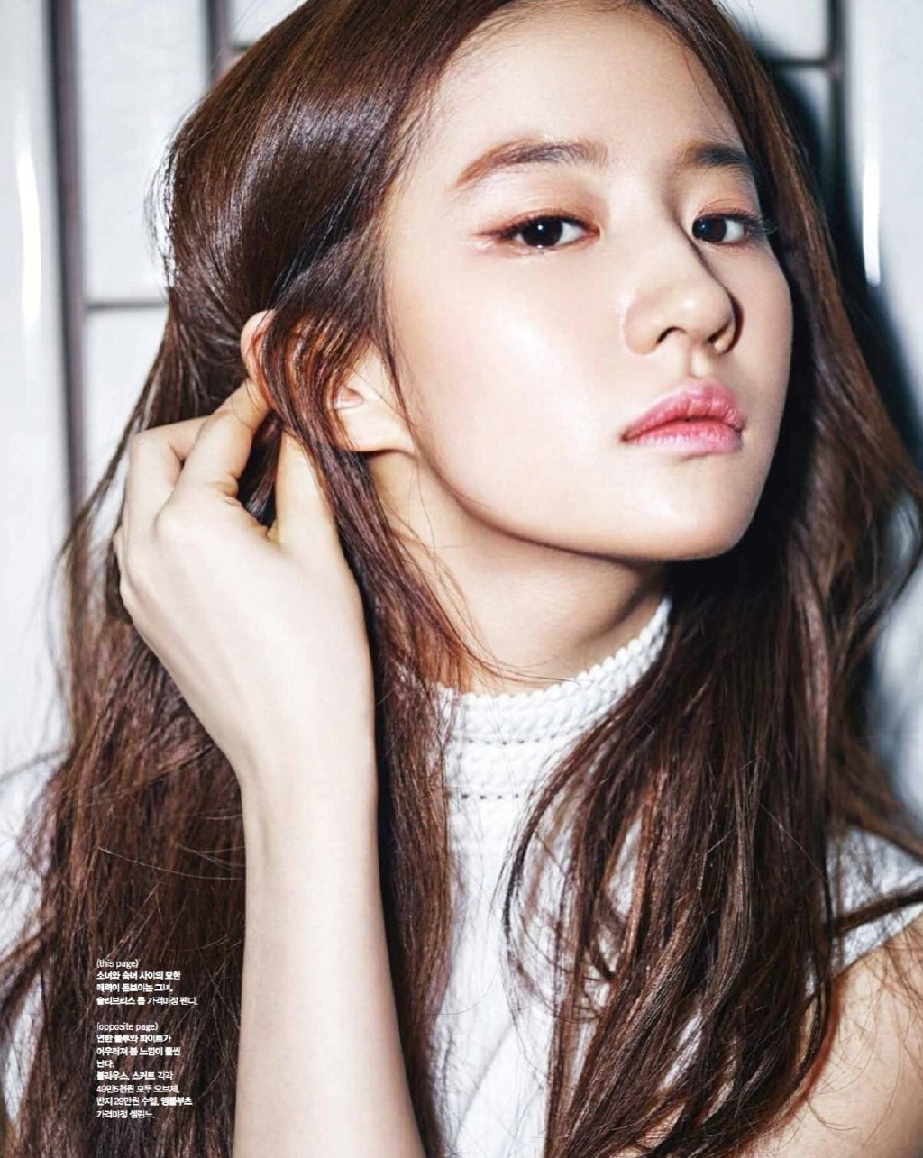 刘亦菲为Cosmopolitan韩国版4月刊拍摄封面大片(3)