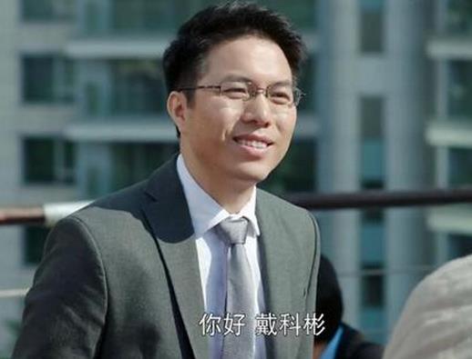 本色客串!扒扒王思聪等客串影视剧的霸道总裁们(3)