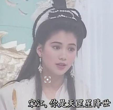 张曼玉李若彤等情路坎坷毁容，袁咏仪爱情甜蜜也从惊艳港姐变大妈(9)