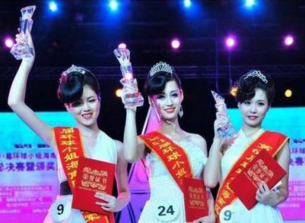 别笑外国人的审美了,咱们选出来的美女同样丑哭,不服来辩(4)