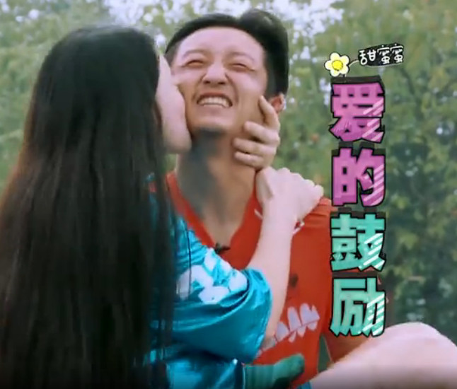 八大细节暴露马蓉早跟王宝强同床异梦(7)