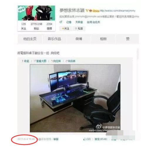 真的去了法拉利总部？扒一扒不老男神林志颖被打脸事件(12)