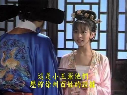 她是大哥电影的女一号,错失小燕子如今被遗忘(2)