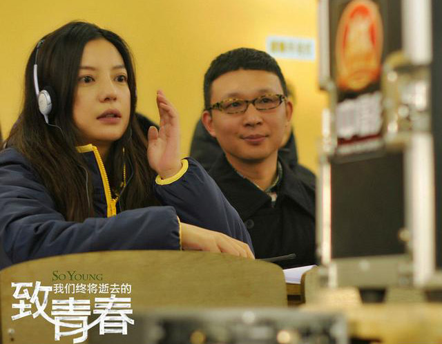 赵薇导演新电影宣传照中明明有水原希子，为何现在却说她没参加？(4)