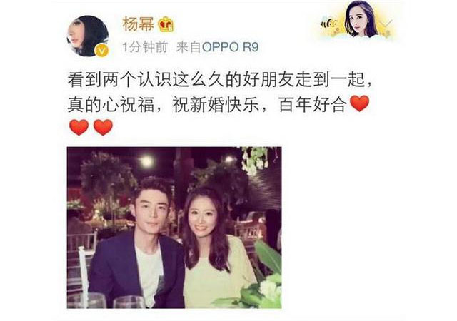 揭秘杨幂和赵丽颖没参加霍建华林心如婚礼的真正原因！(8)