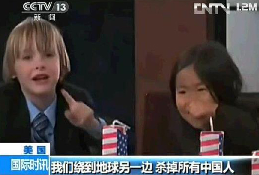 朴宝剑拍辱华广告?扒扒公开辱华不知死活的外国明星(5)