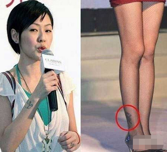 窦靖童再添死亡风纹身！扒扒娱乐圈纹身上瘾的10大明星(10)