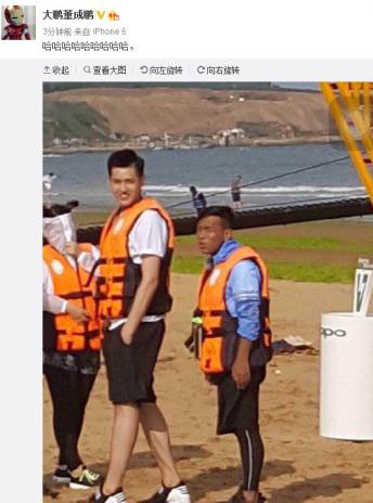 岳云鹏与杨洋合影颜值差距大被嘲笑(5)