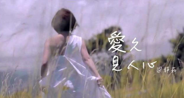 第一张卡带、CD不是买孙燕姿的，而是献给了她，第一张数字专辑还是她(5)