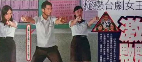 陈乔恩担任新娘婚礼伴娘击破不和传闻(6)