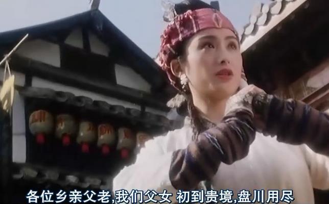 连黑社会都不敢动她一根毫毛,却遭女星抢男友,嫁经纪人如今偷汉子(10)
