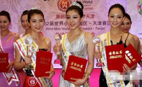 别笑外国人的审美了,咱们选出来的美女同样丑哭,不服来辩(11)