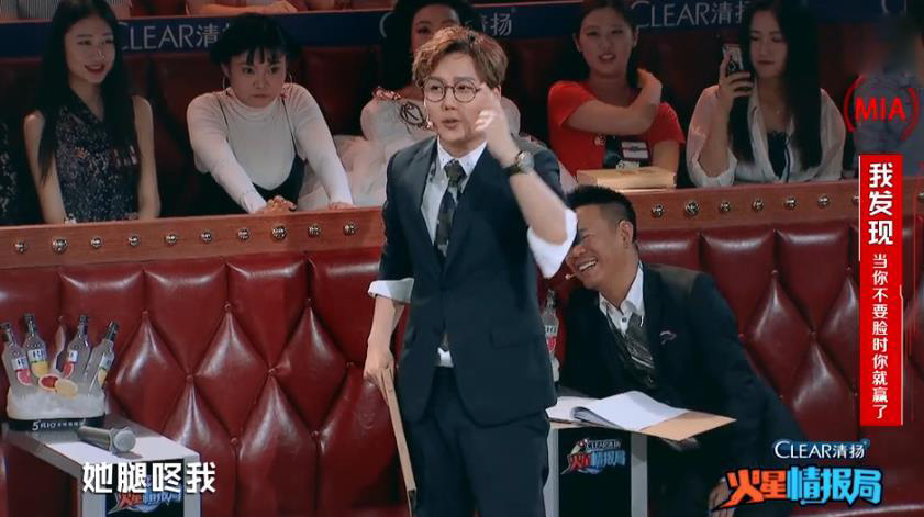 《我型我秀》冠军张杰同台：一个成了人气偶像，一个却被骂娘娘腔(9)