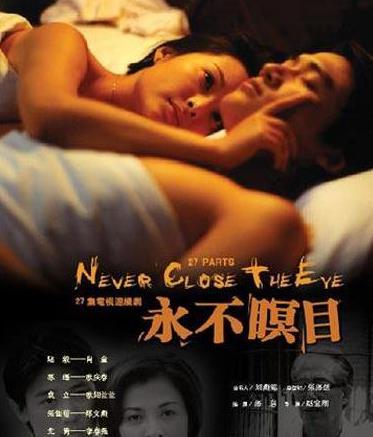 有人黑着黑着就洗白圈粉了，而袁立却无论做什么都会被骂(10)