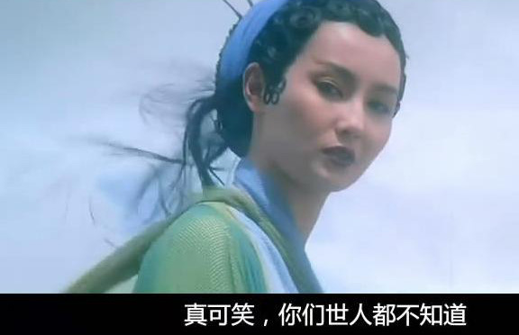 美貌影后女神张曼玉52岁跨界玩音乐发单曲激情让人佩服(3)