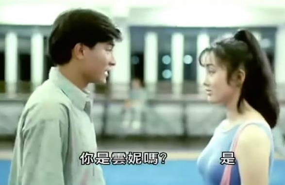 连黑社会都不敢动她一根毫毛,却遭女星抢男友,嫁经纪人如今偷汉子(4)