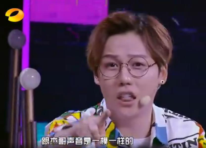 《我型我秀》冠军张杰同台：一个成了人气偶像，一个却被骂娘娘腔(2)