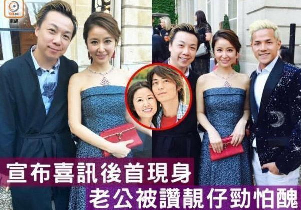 林心如陈妍希领衔奉子成婚喜上加喜的10大女星(2)