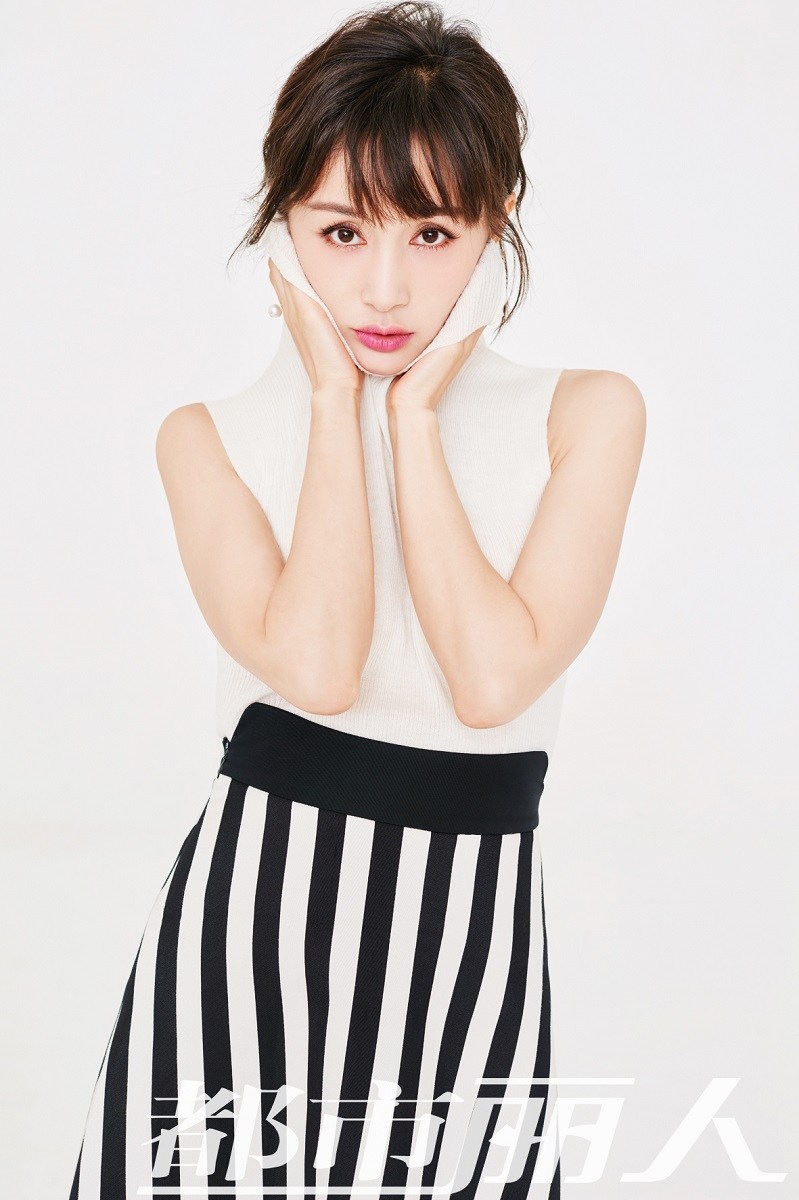 王子文气质娇媚魅力女人时尚杂志写真(3)