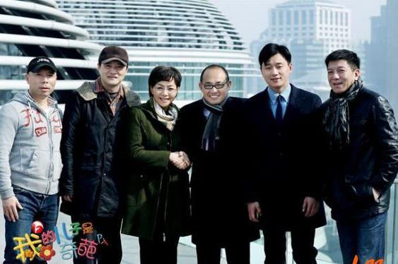本色客串!扒扒王思聪等客串影视剧的霸道总裁们(7)
