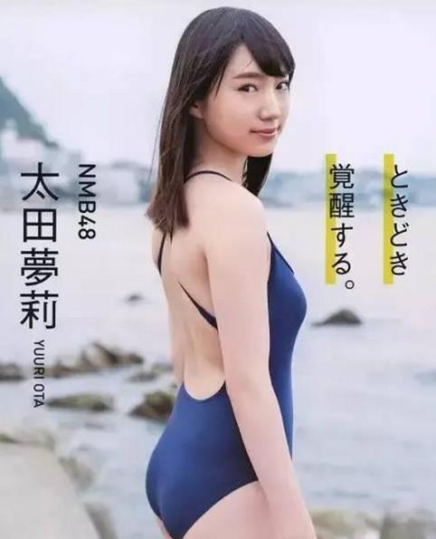 美国州小姐丑得像林永健！扒扒那些年外国人瞎了钛合金狗眼的审美(12)
