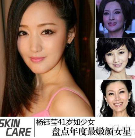 23岁奶茶妹妹产后少女味全无！(9)