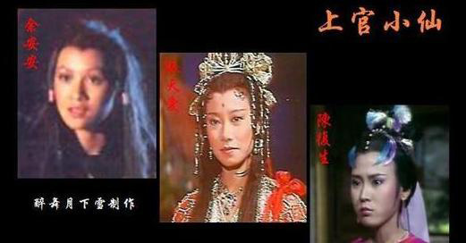 林青霞丈夫邢李源人丑艳福不浅，前妻也是大美女！(9)