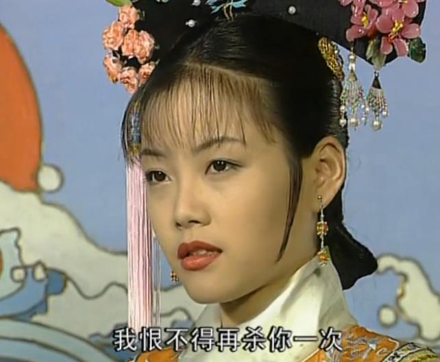 扒扒《康熙微服私访记》15大美女之生存现状(16)