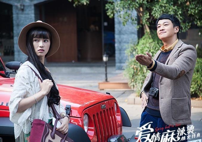 武汉大学四大校花PK谁是你的菜(4)