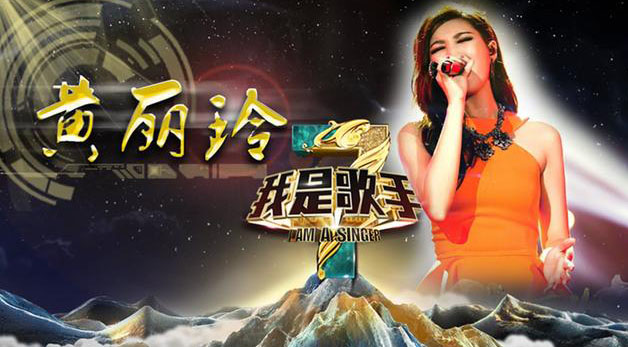 酒吧驻唱的她最终登上小巨蛋,她比音乐巨星更励志(3)