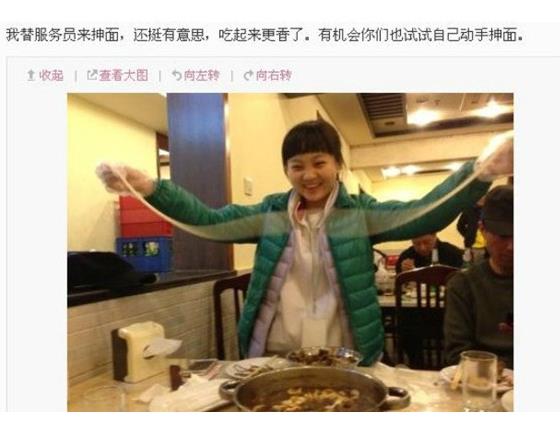 “谋女郎”林妙可：一个被网友黑，一个却默默无闻被遗忘(8)