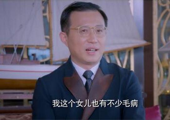 本色客串!扒扒王思聪等客串影视剧的霸道总裁们(4)