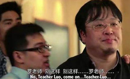 本色客串!扒扒王思聪等客串影视剧的霸道总裁们(8)