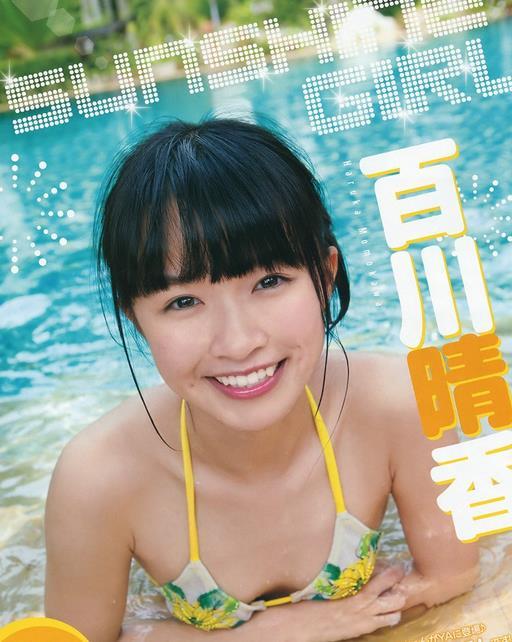 美国州小姐丑得像林永健！扒扒那些年外国人瞎了钛合金狗眼的审美(13)