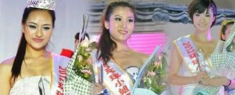 别笑外国人的审美了,咱们选出来的美女同样丑哭,不服来辩(9)