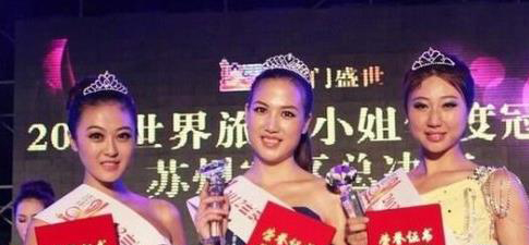 别笑外国人的审美了,咱们选出来的美女同样丑哭,不服来辩(10)