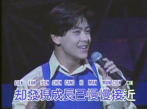 真的去了法拉利总部？扒一扒不老男神林志颖被打脸事件(4)
