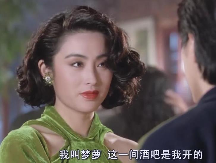 连黑社会都不敢动她一根毫毛,却遭女星抢男友,嫁经纪人如今偷汉子(7)